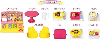 71s+6SqadlL._AC_UF350,